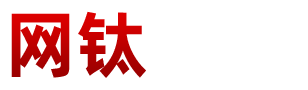网钛CMS(OTCMS)