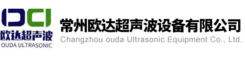 超声波清洗机厂家,单槽超声波清洗机,全自动超声波清洗机厂家,超声波清洗机厂家,单槽超声波清洗机,全自动超声波清洗机厂家