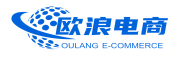 欧浪电商