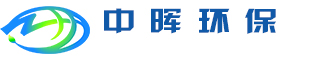 安徽工厂环保检测