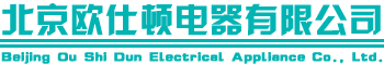 新疆锅炉