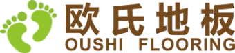 运动木地板厂家直销