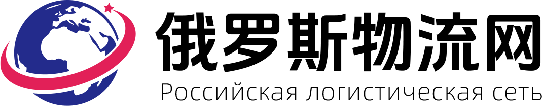 俄罗斯卖家网