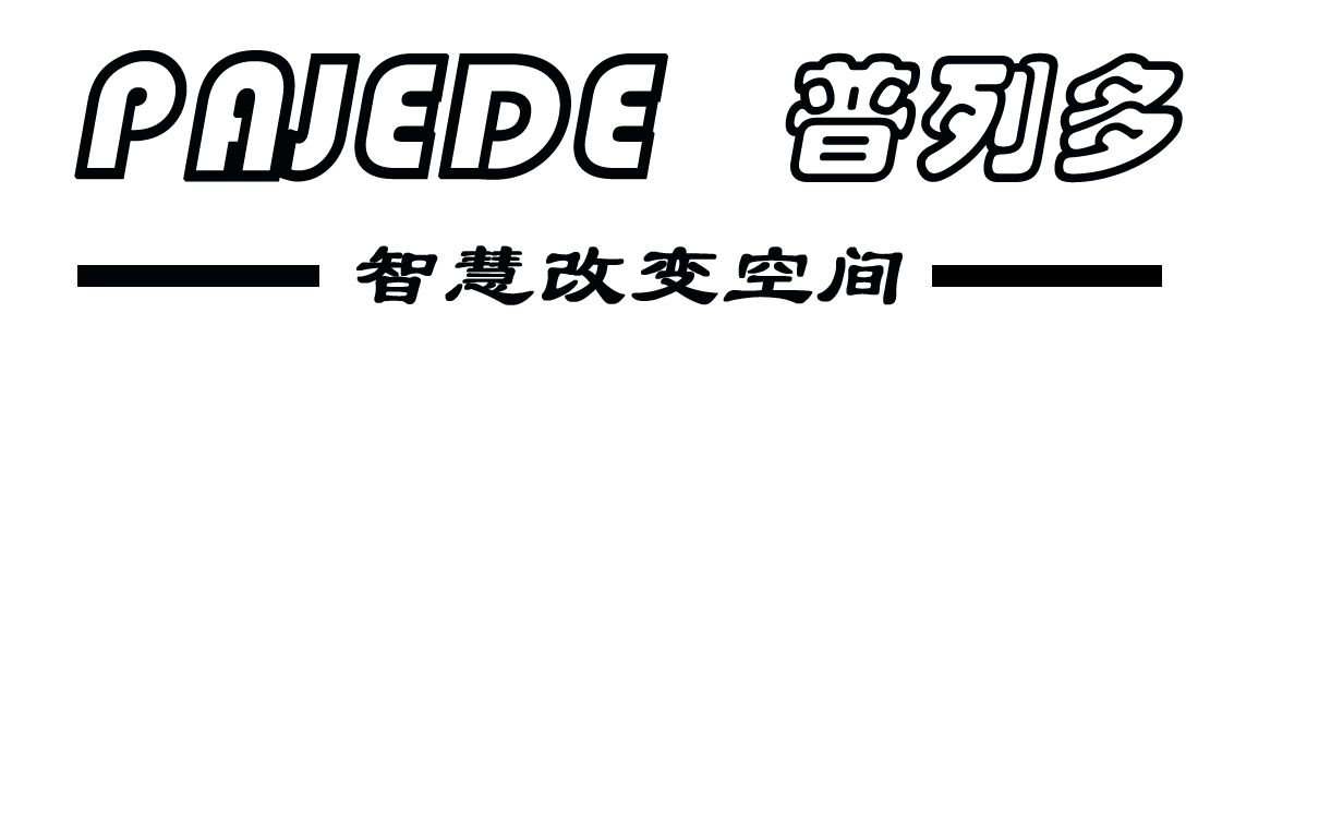 氮气柜