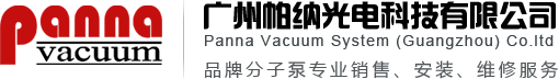 分子泵维修