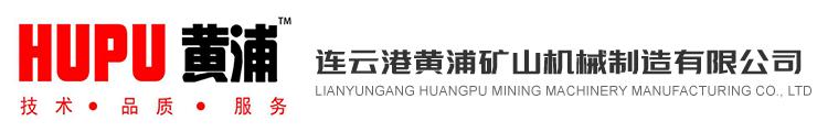 盘式过滤机厂家