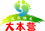 成都跑娃儿教育咨询有限责任公司