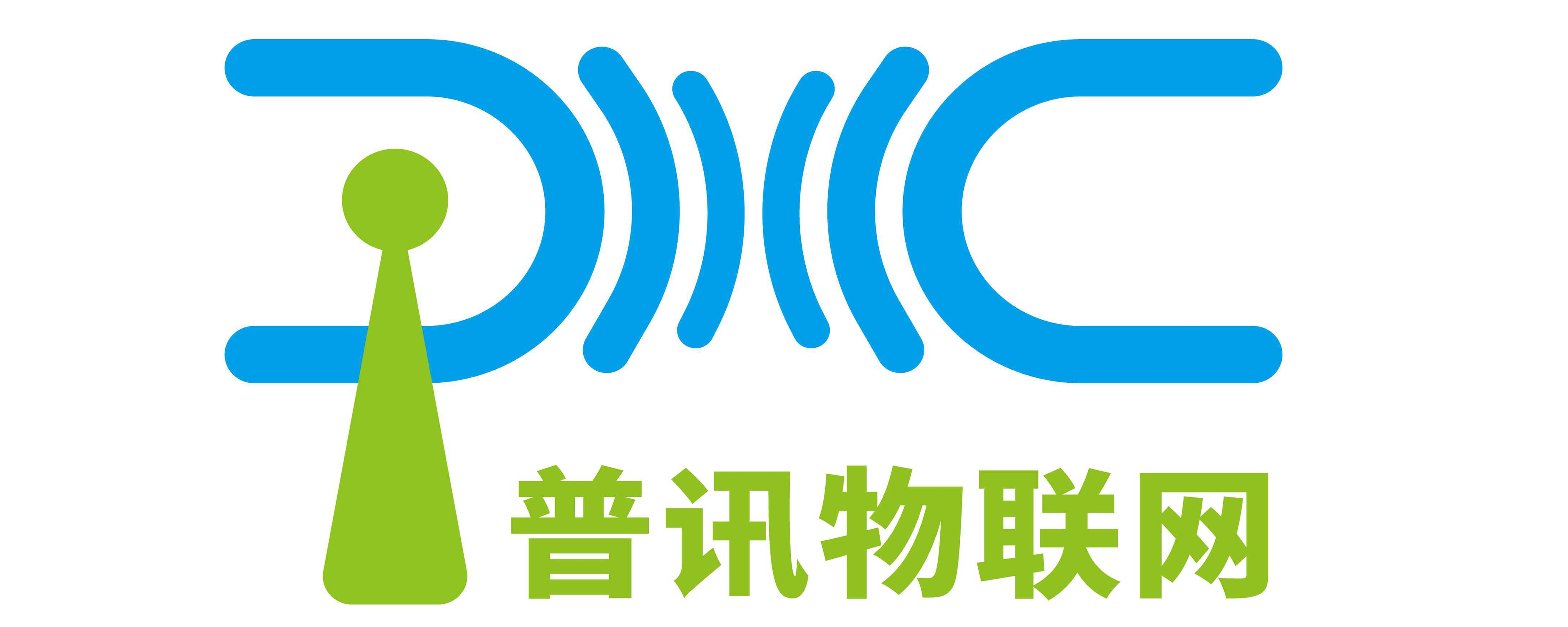 视频RTU,视频遥测终机,网关型遥测终端机,4G网关型RTU,深圳市普讯物联网有限公司