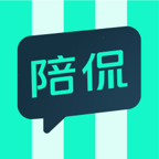 陪侃