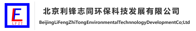 喷漆房