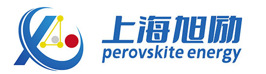 上海旭励钙钛新能源有限公司