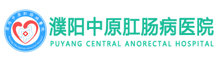 首页