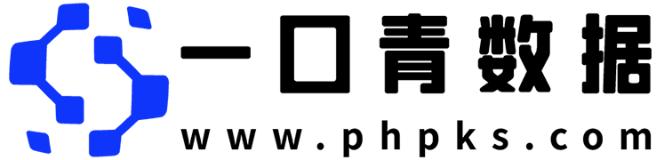 一口青数据