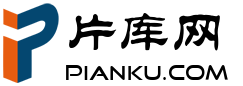 片库网