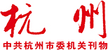 杭州图片网