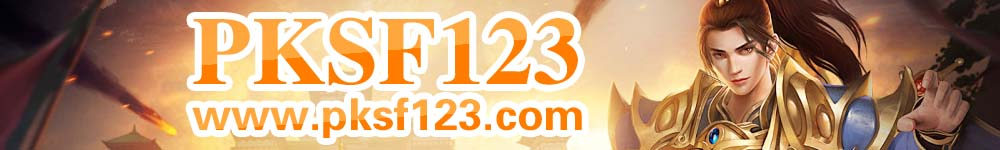 PKSF123