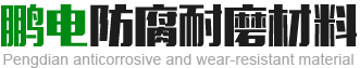 铸石板,铸石复合管,铸石粉