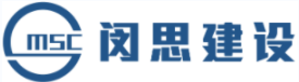 上海闵行市政工程