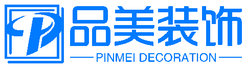 闵行厂房装修