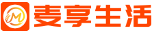 麦享生活APP