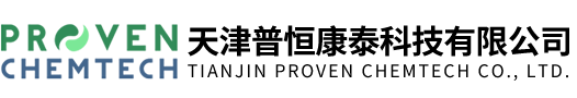 天津普恒康泰科技有限公司