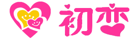 璞冬美妆网