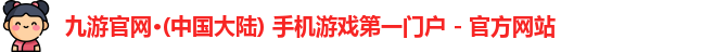 普渡塔