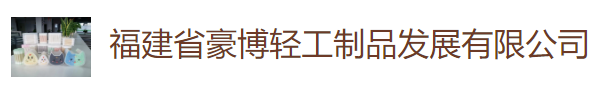 棉签网