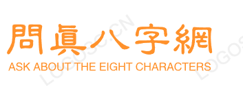 良缘相逢网