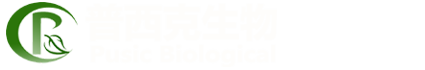 台州普西克生物科技有限公司