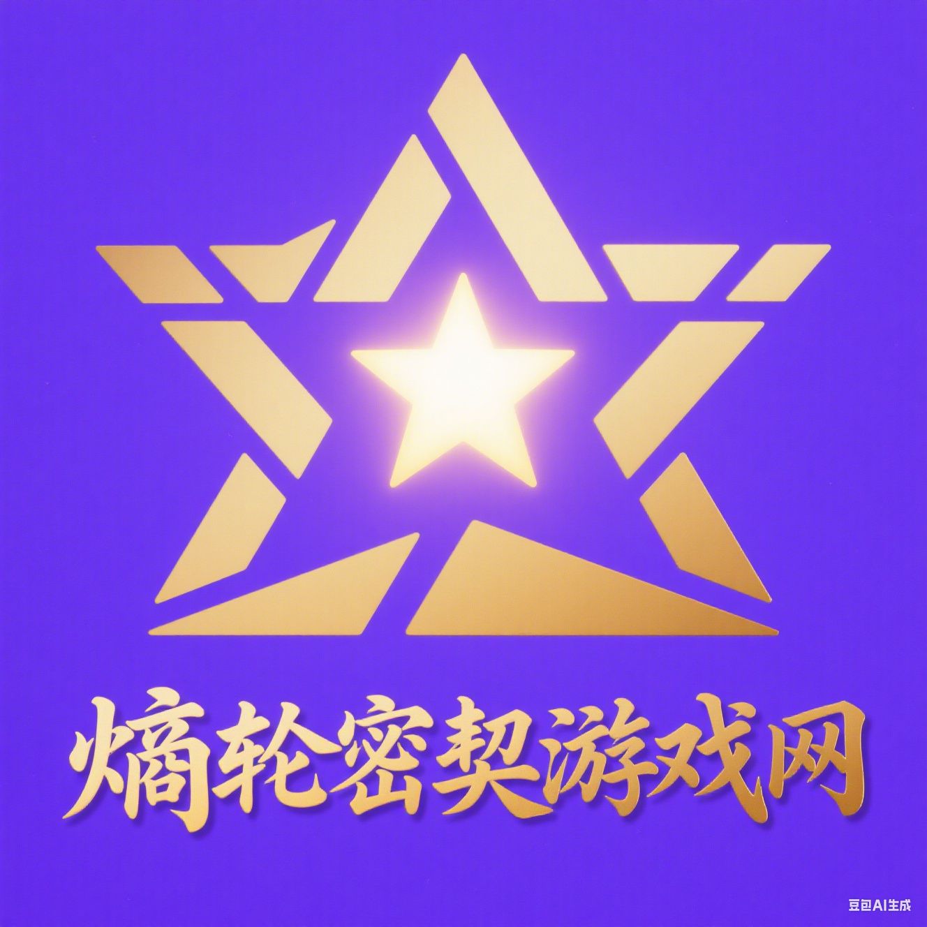 热门游戏每日攻略资讯