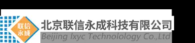 奇安信北京代理