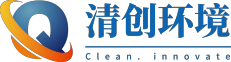 廊坊市清创环境工程有限公司