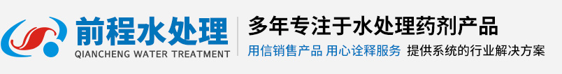 聚丙烯酰胺