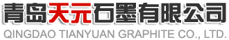 石墨粉