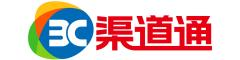3c渠道通