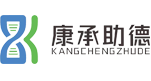 青岛康承助德生物科技有限公司