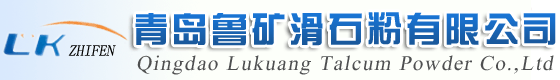 滑石粉