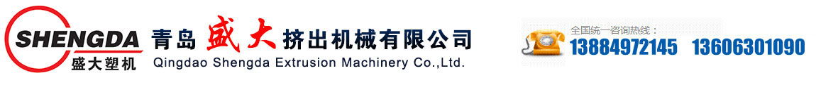 塑料管材设备生产线