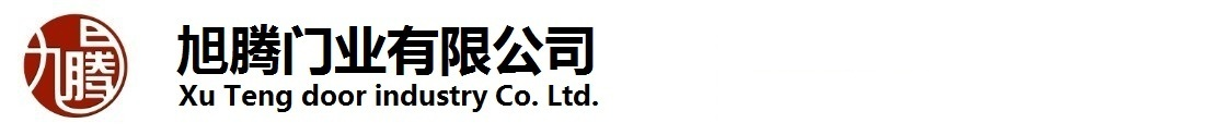 青岛快速卷帘门