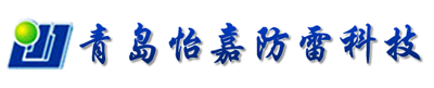 碳凝接地极