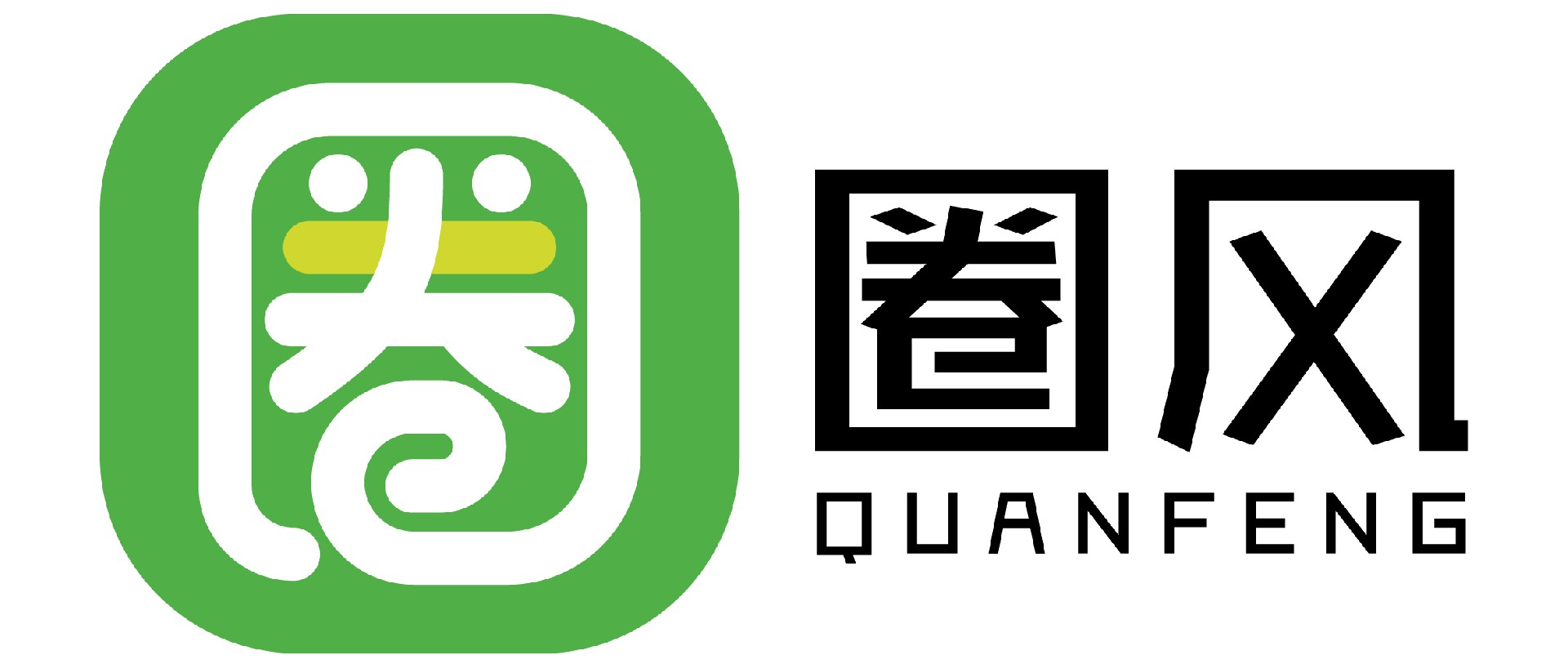 圈风APP