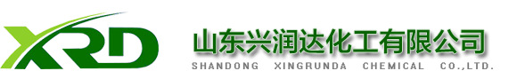 山东兴润达化工有限公司