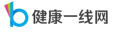 健康一线网