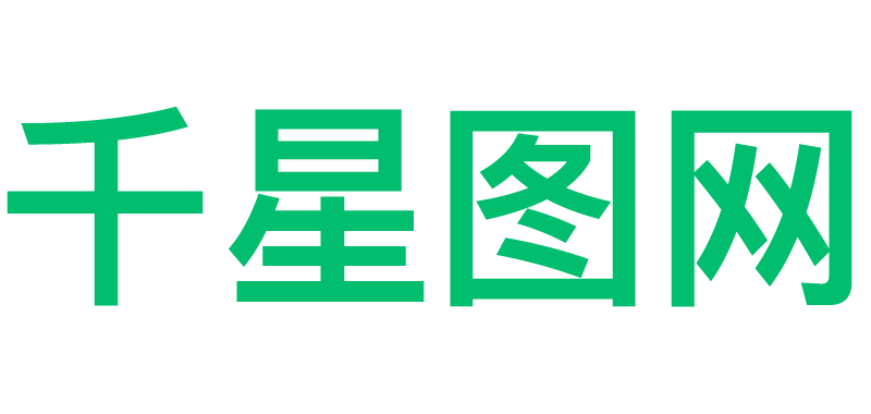 千星图壁纸