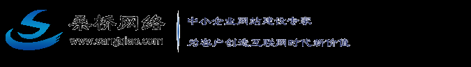 企业邮箱