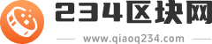 234区块网
