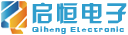【官网】上海启恒电子有限公司