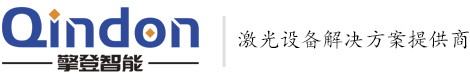 擎登智能科技（苏州）有限公司