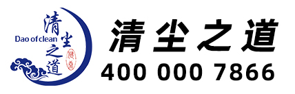 宝顺安防尘口罩,工业防尘口罩,煤矿防尘口罩,防毒面具,KN100防尘口罩,宝顺安清尘之道